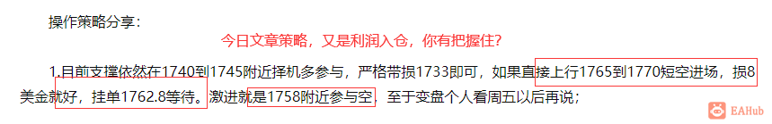 QQ截图20220825220826.png