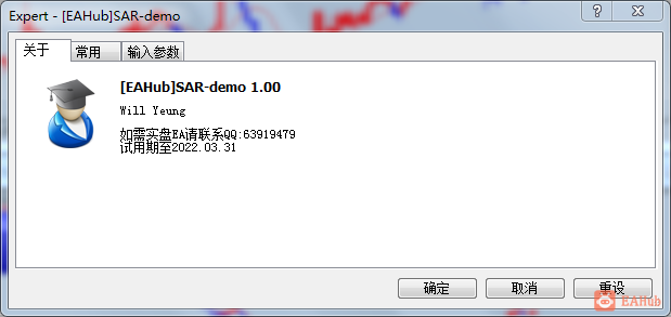 QQ图片20220831212548.png