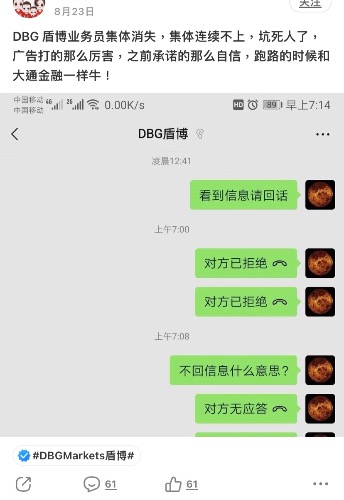 FE5D84B3-0689-4AD2-9640-C1C9CF4BB713.jpeg