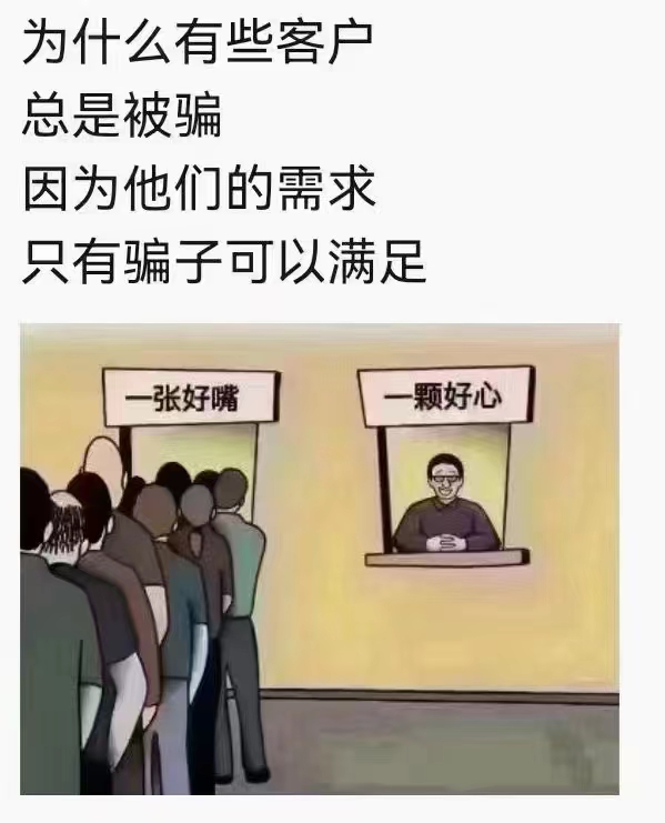微信图片_20220907114809.jpg