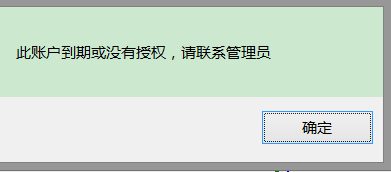 微信图片_20220913155618.png