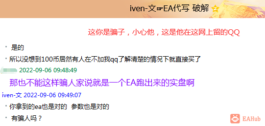 {@3X2IA0XW8I74R3T@TG8IY.png