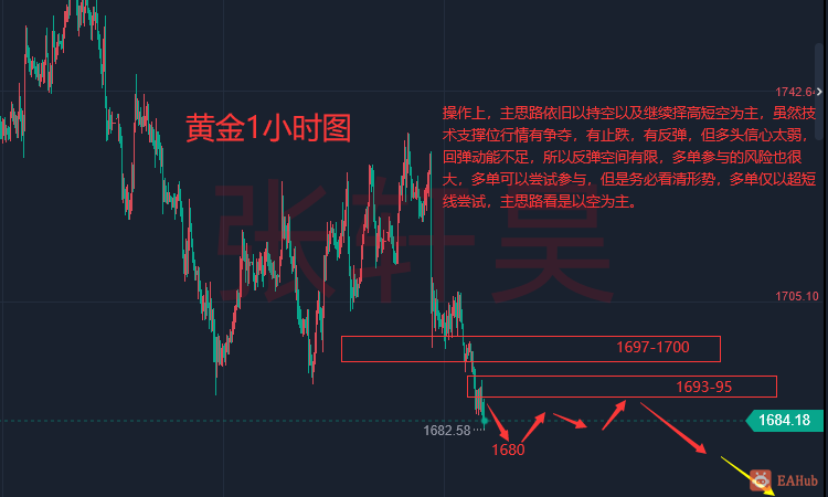 Fp_tWfl-L8vFR7DI4mICMl4a73cd.png