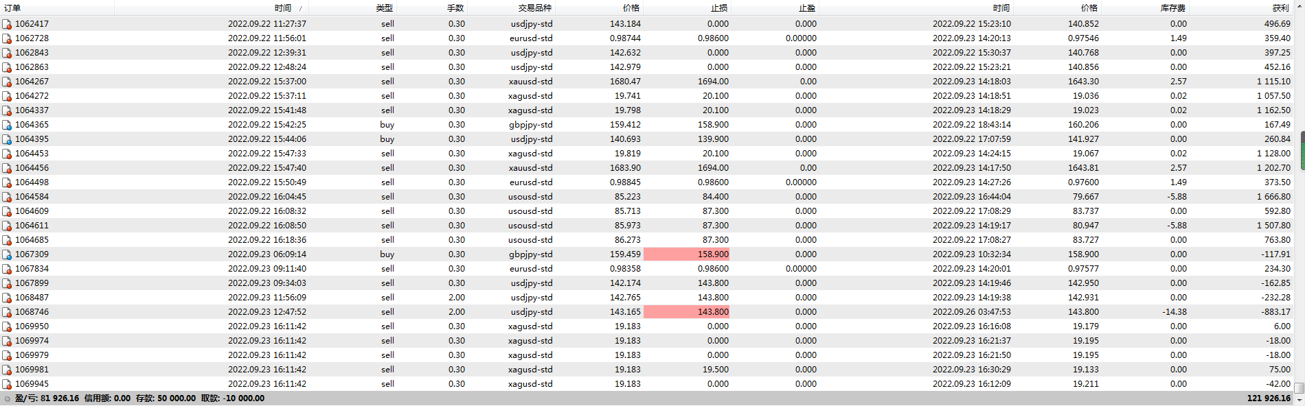 SE]{`1BTS%KF9%CR_~9VAQ6.png