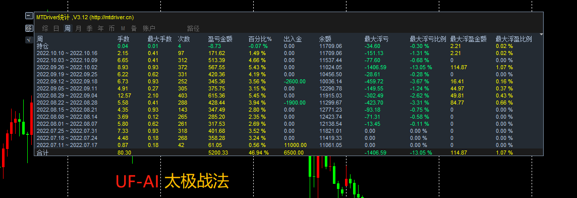 微信图片_20221011103003.png