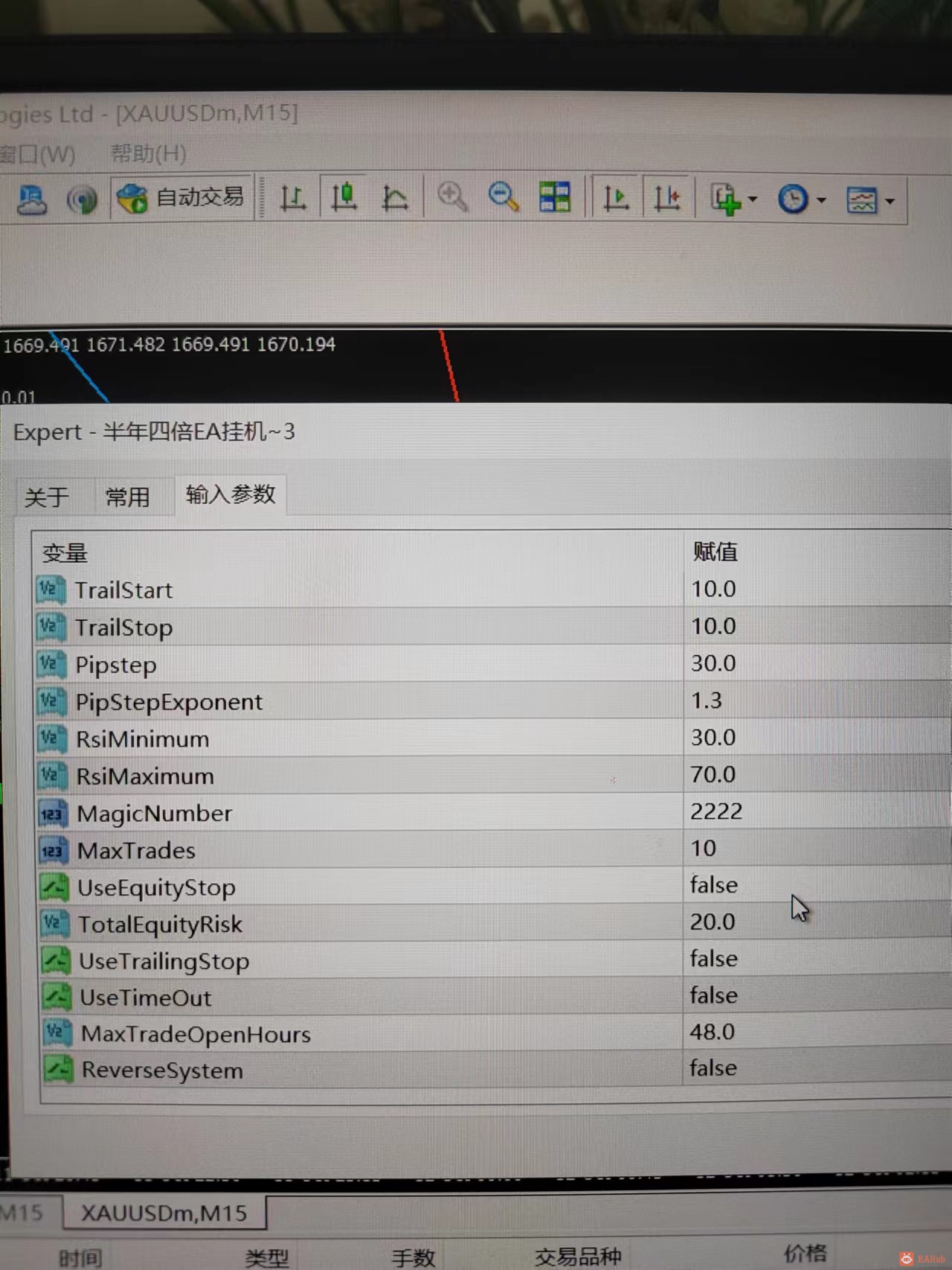 496be21a31198b58ee2af3aa456f80a.jpg