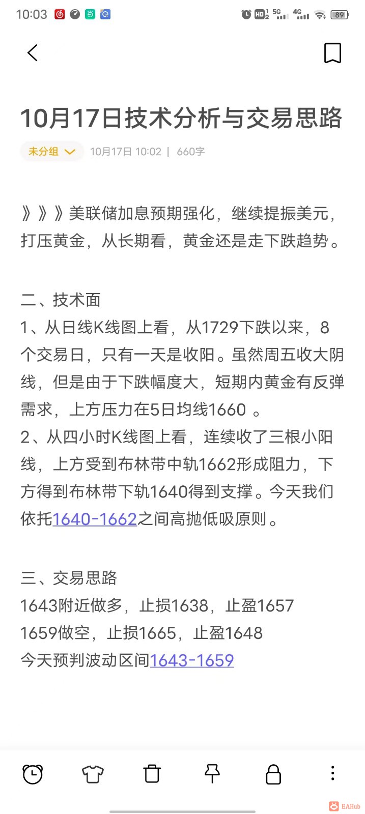 微信图片_20221017103439.jpg