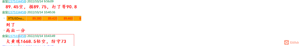 1665759186242853.png