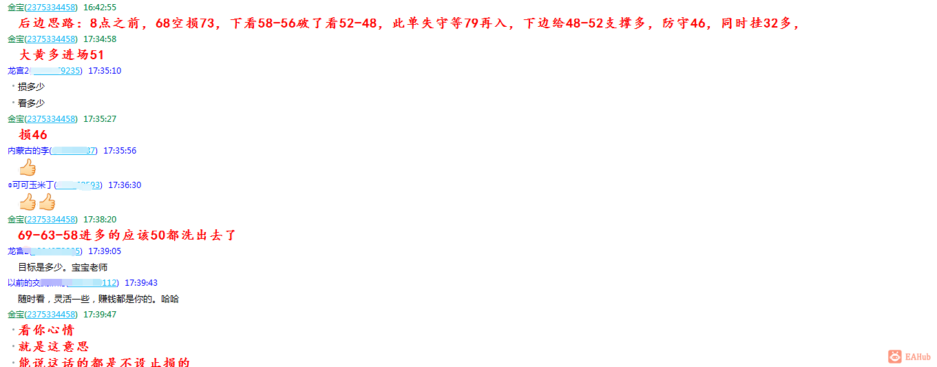 1665759176166234.png