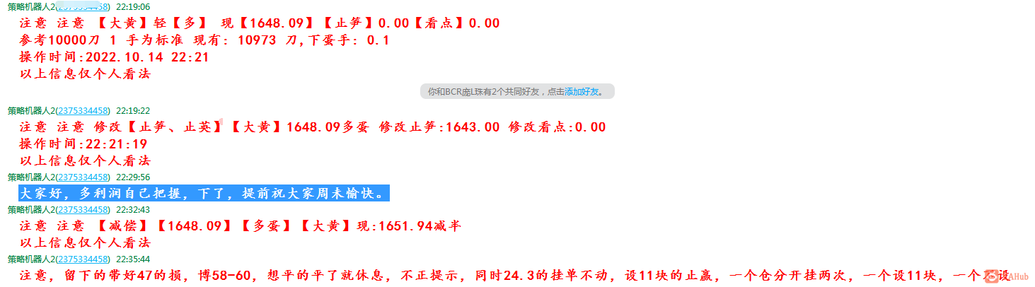 1665759213534199.png