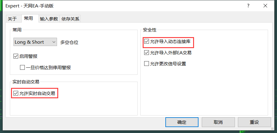 QQ截图20221019170308.png