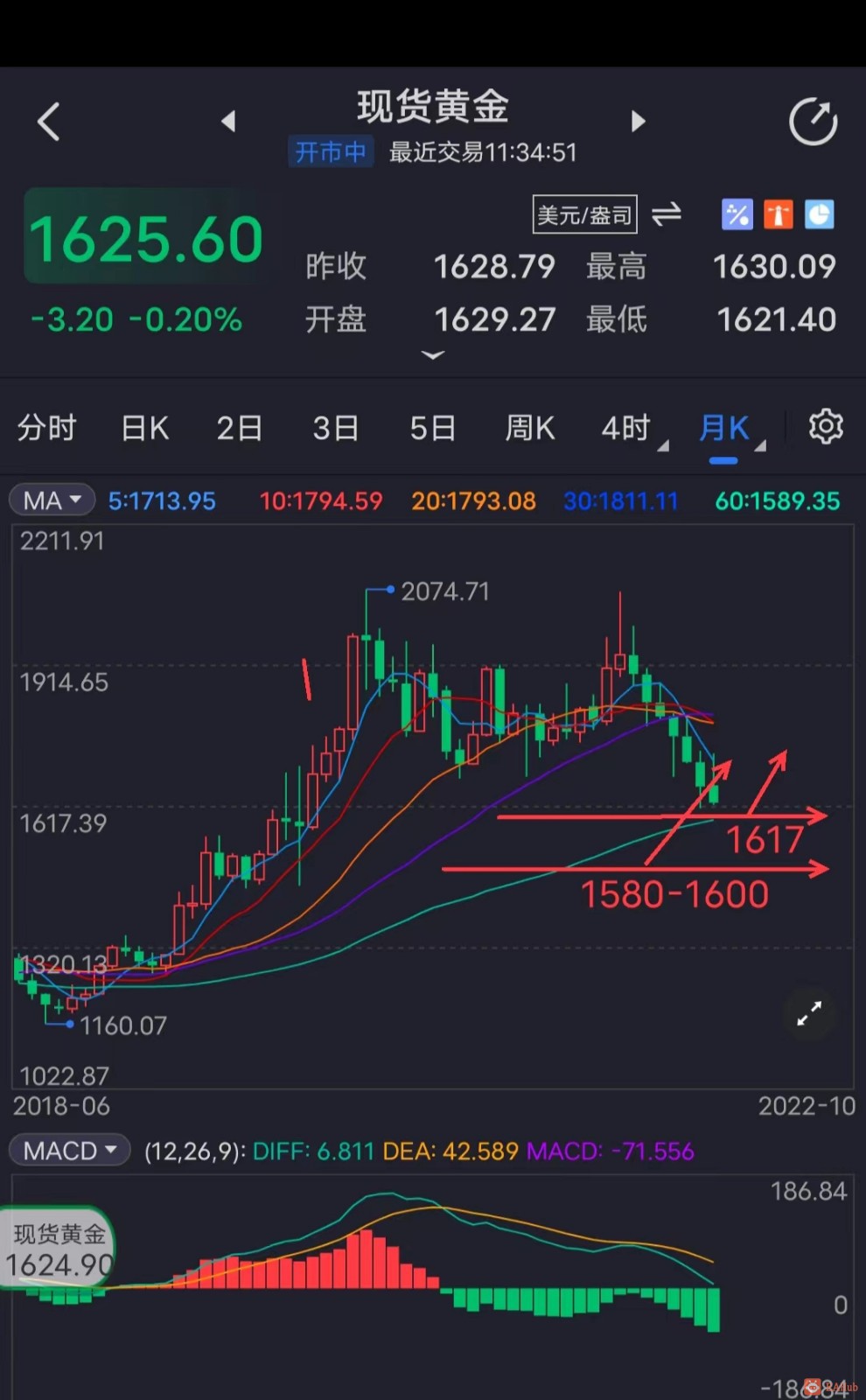 微信图片_20221020115825.jpg