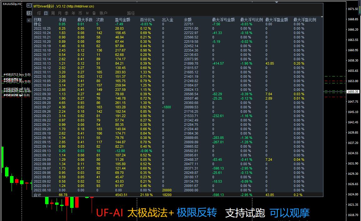 微信图片_20221025100803.jpg