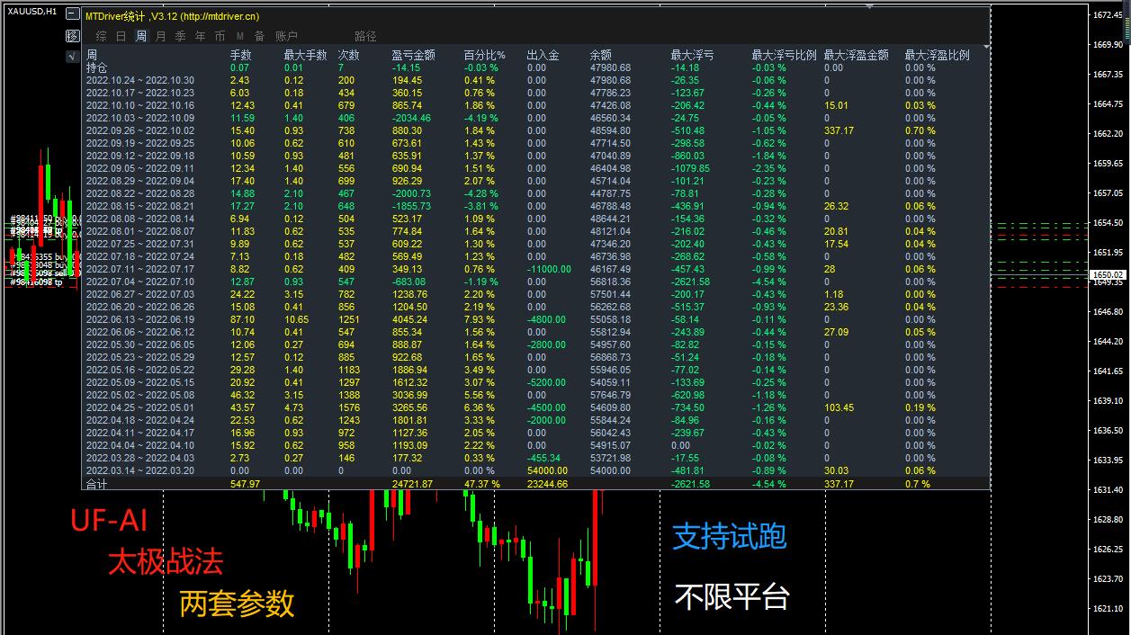 微信图片_20221025100813.jpg