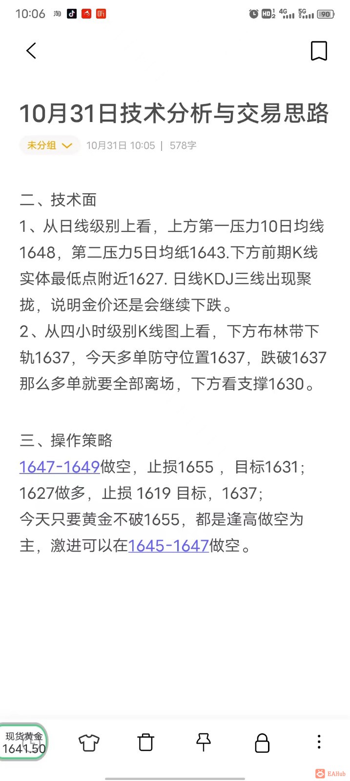 微信图片_20221031101727.jpg