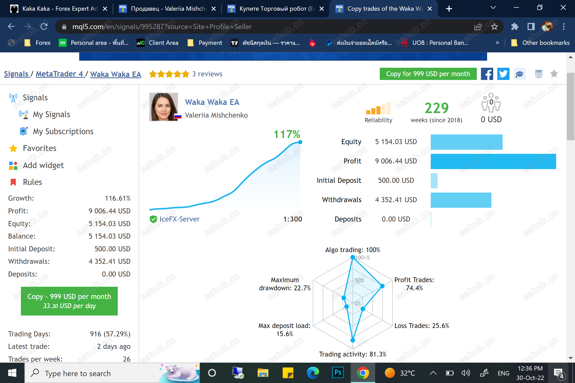 Screenshot (102).png