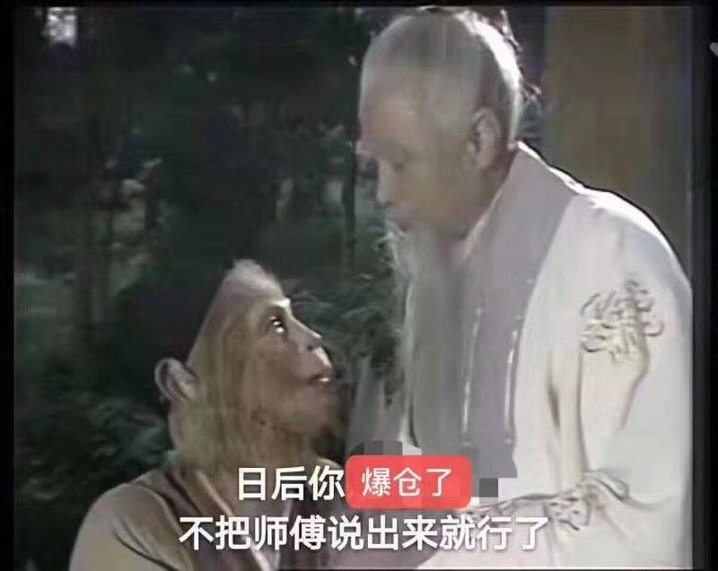 QQ图片20221101153656.jpg