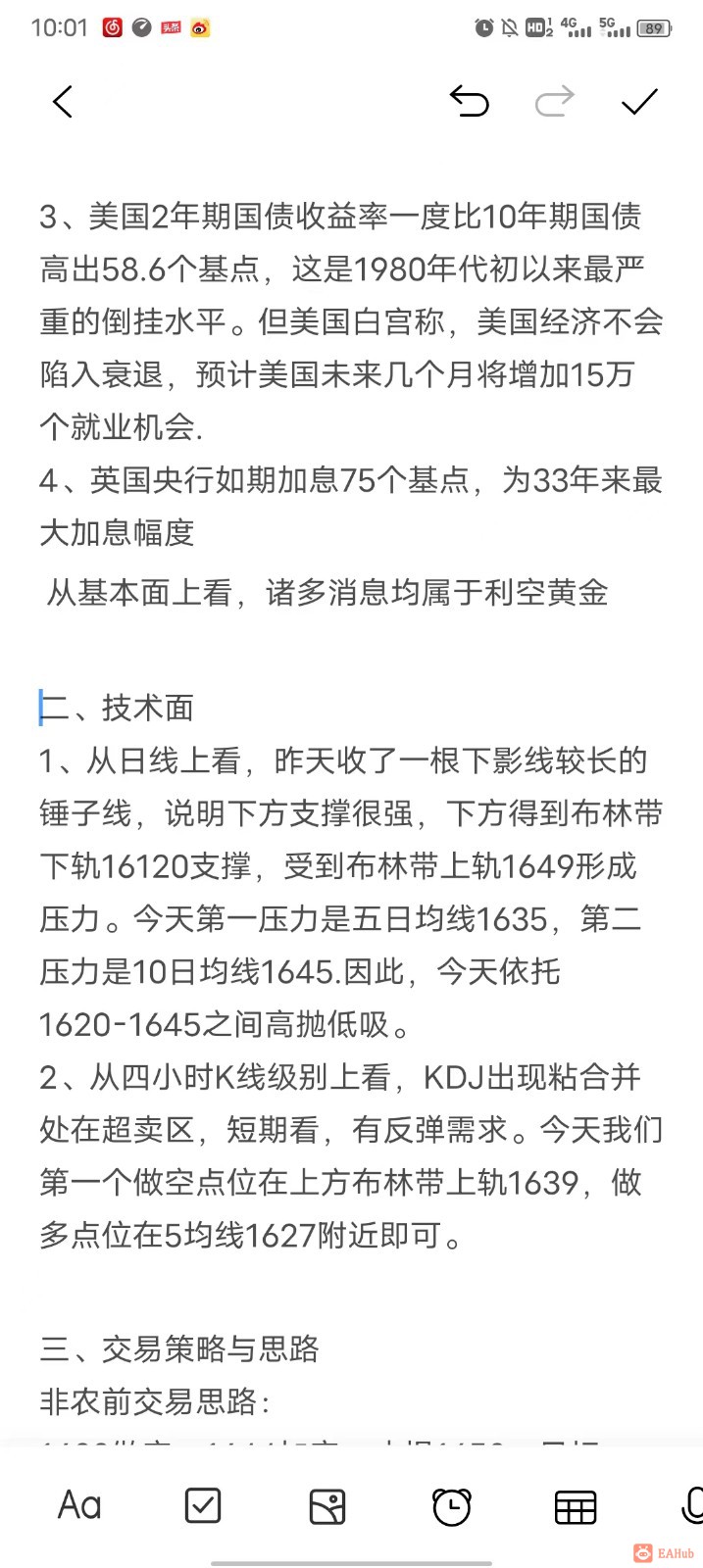 微信图片_20221104112424.jpg