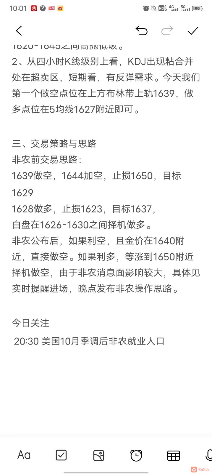 微信图片_20221104112427.jpg