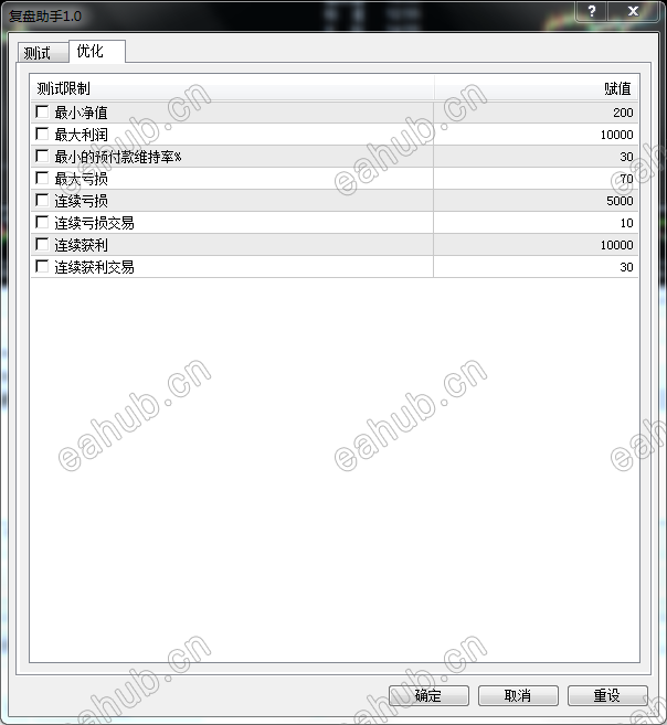 205555fzu134w777j32a0q.png