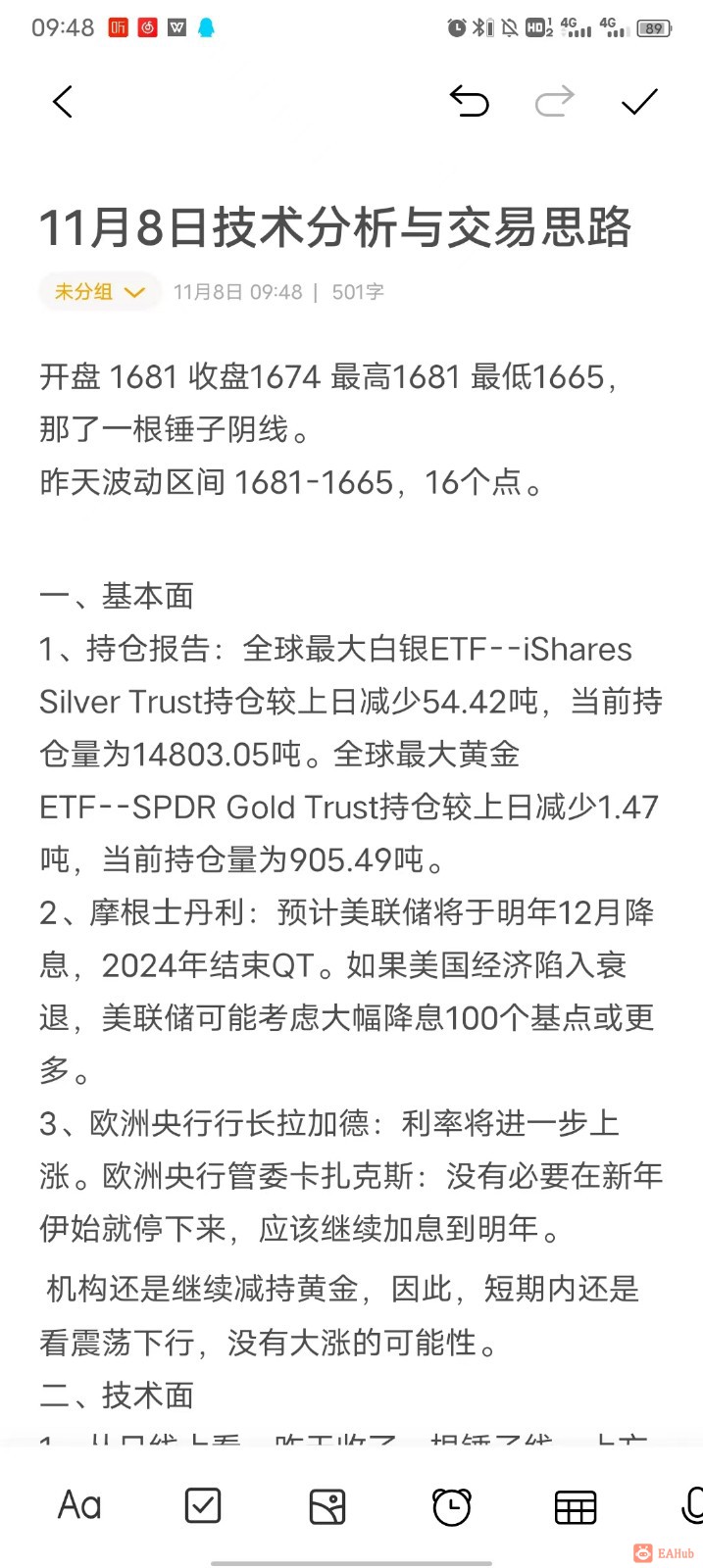 微信图片_20221108112838.jpg