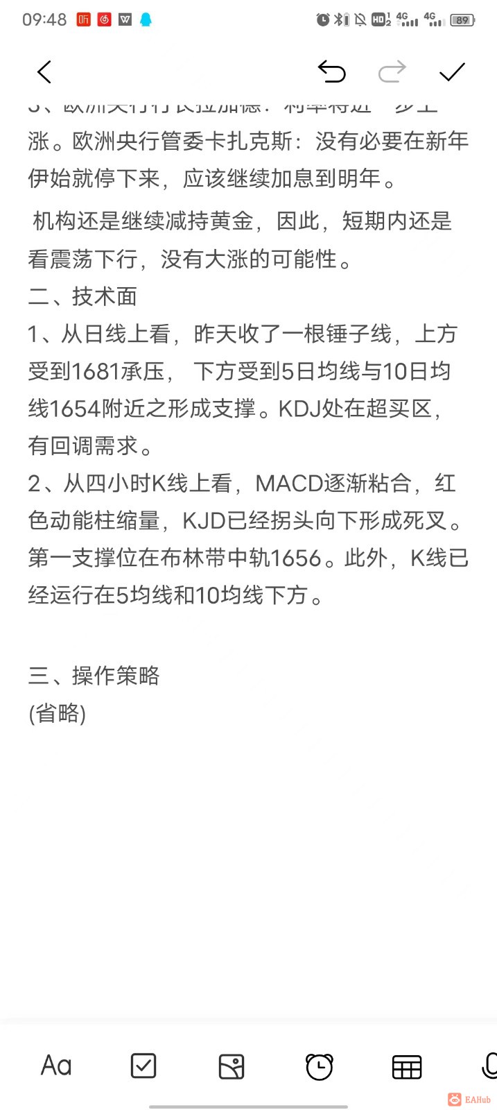 微信图片_20221108112843.jpg