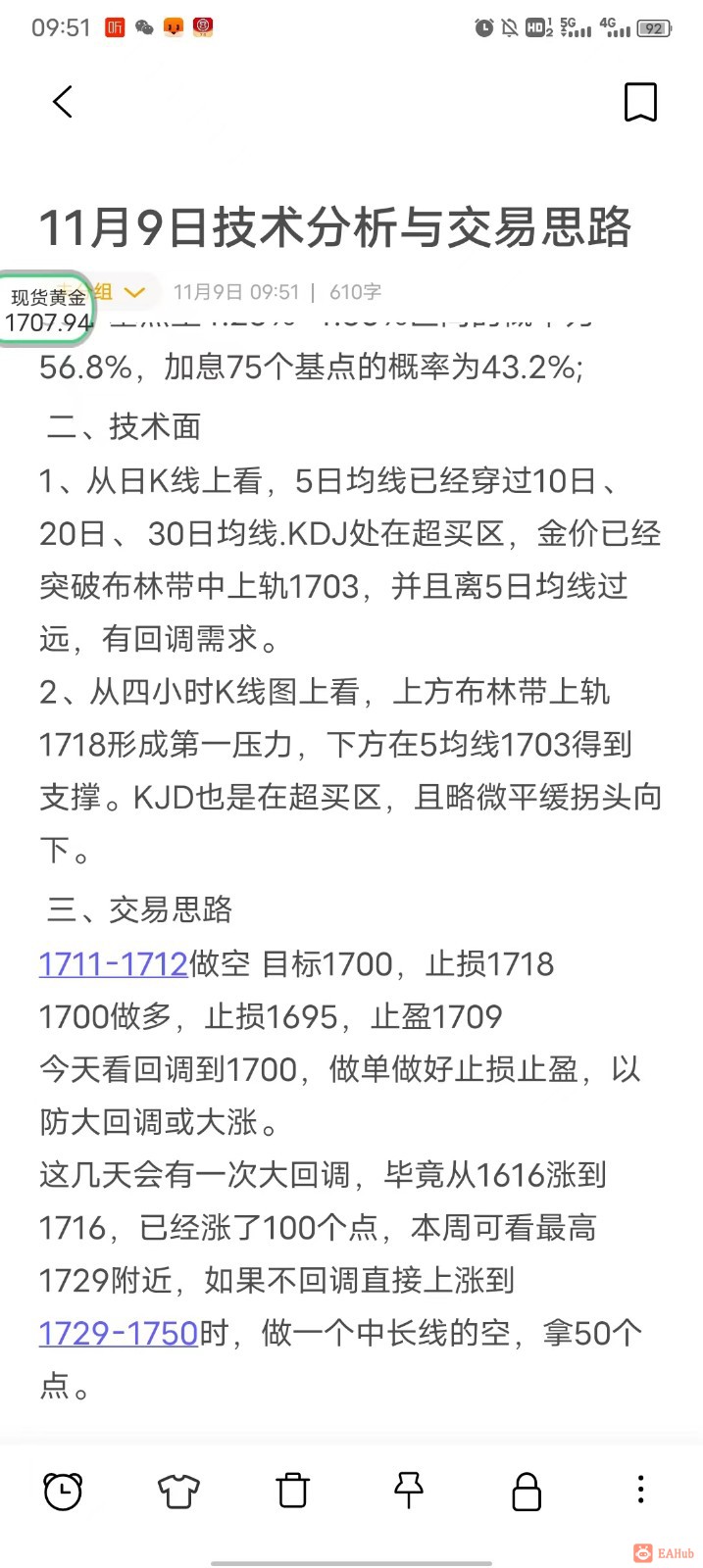 微信图片_20221109095452.jpg