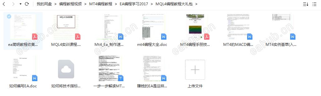 微信截图_20221113094553.png