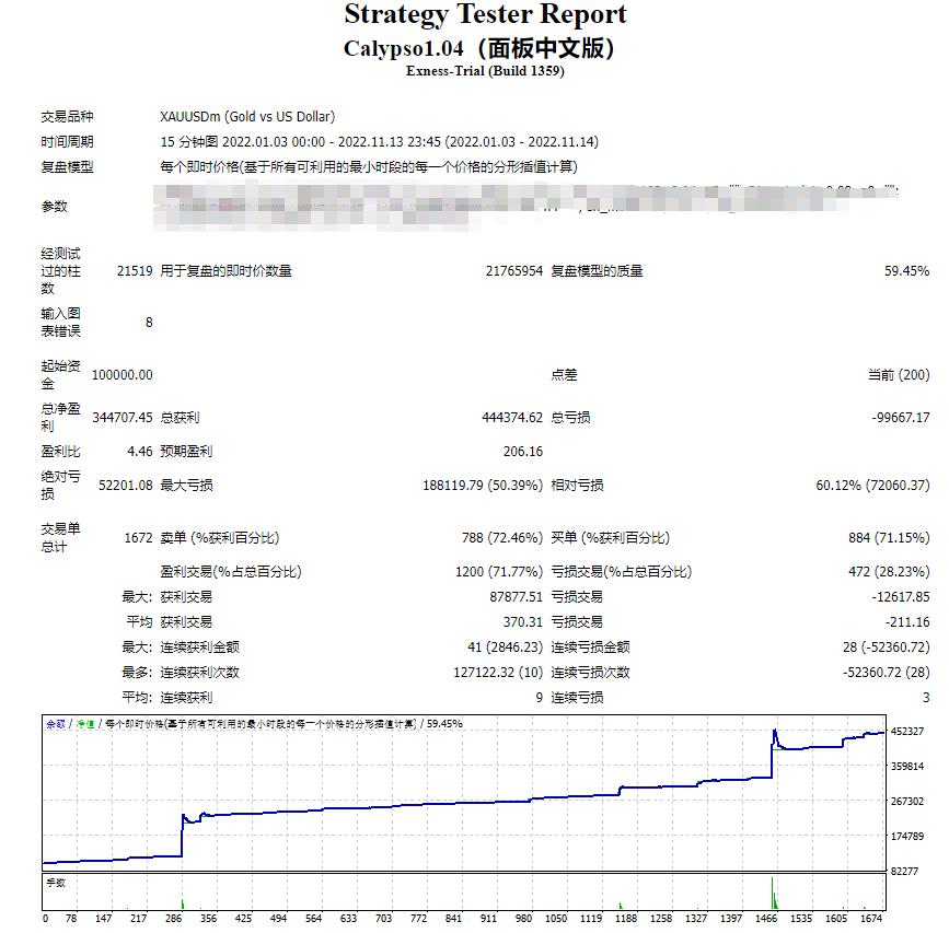 微信图片_20221114142128.jpg