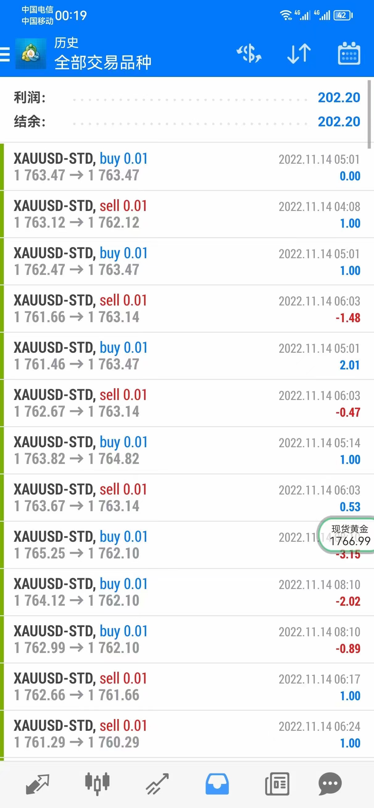微信图片_20221115093204.jpg