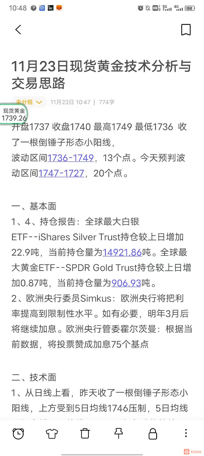 微信图片_20221123110937.jpg