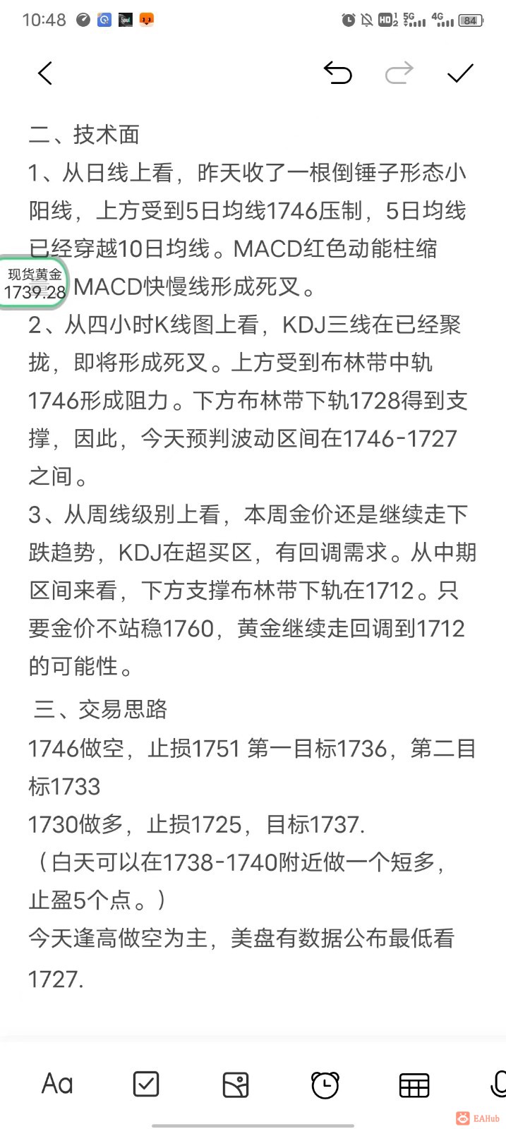 微信图片_20221123110940.jpg