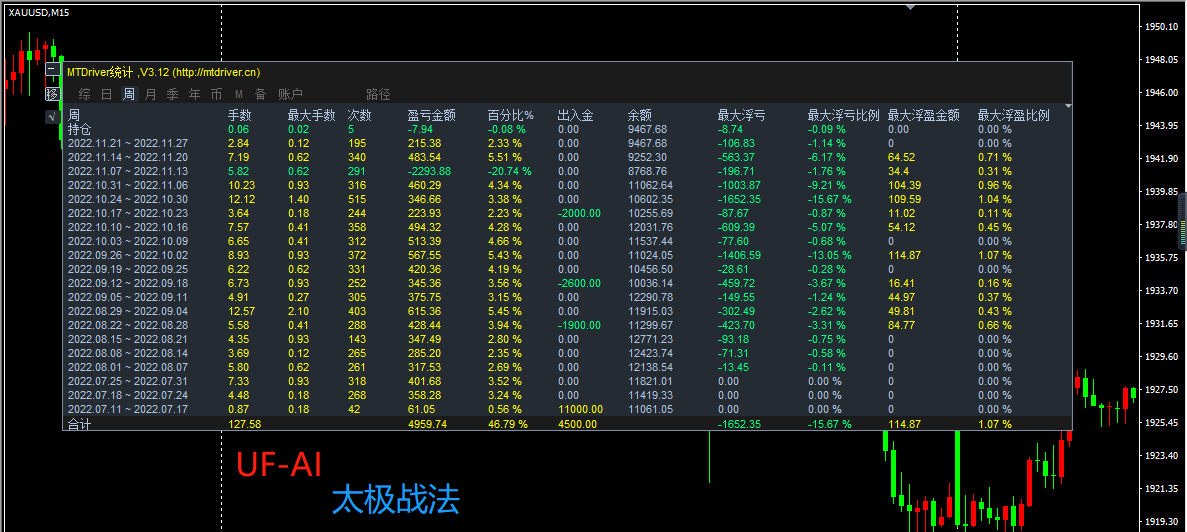 微信图片_20221125104002.png