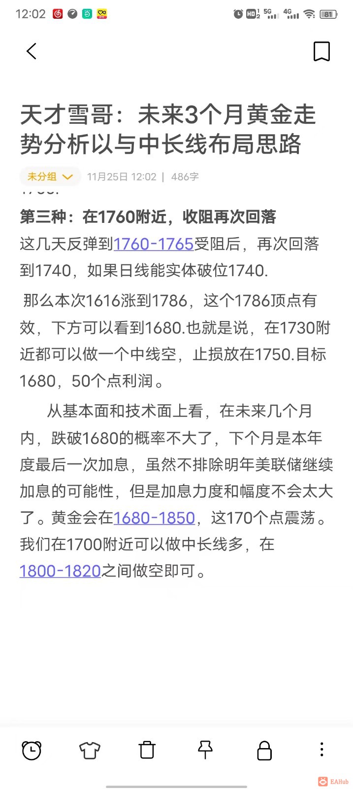 微信图片_20221125133958.jpg