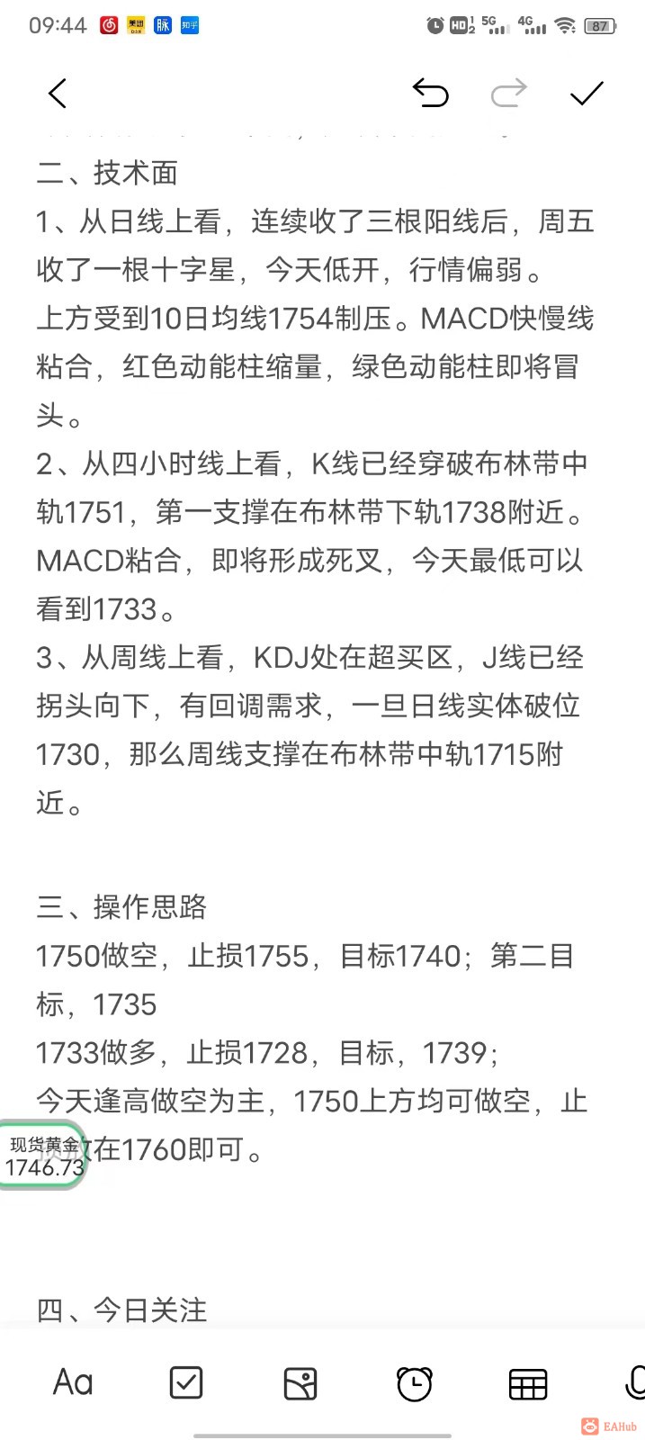 微信图片_20221128095248.jpg