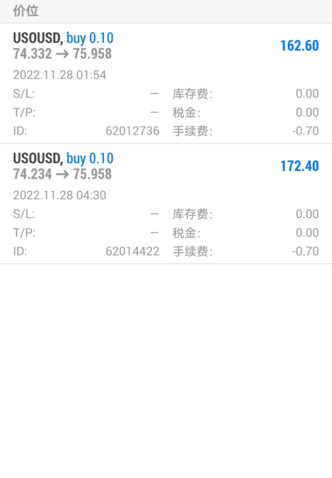 微信图片_20221128232403.jpg