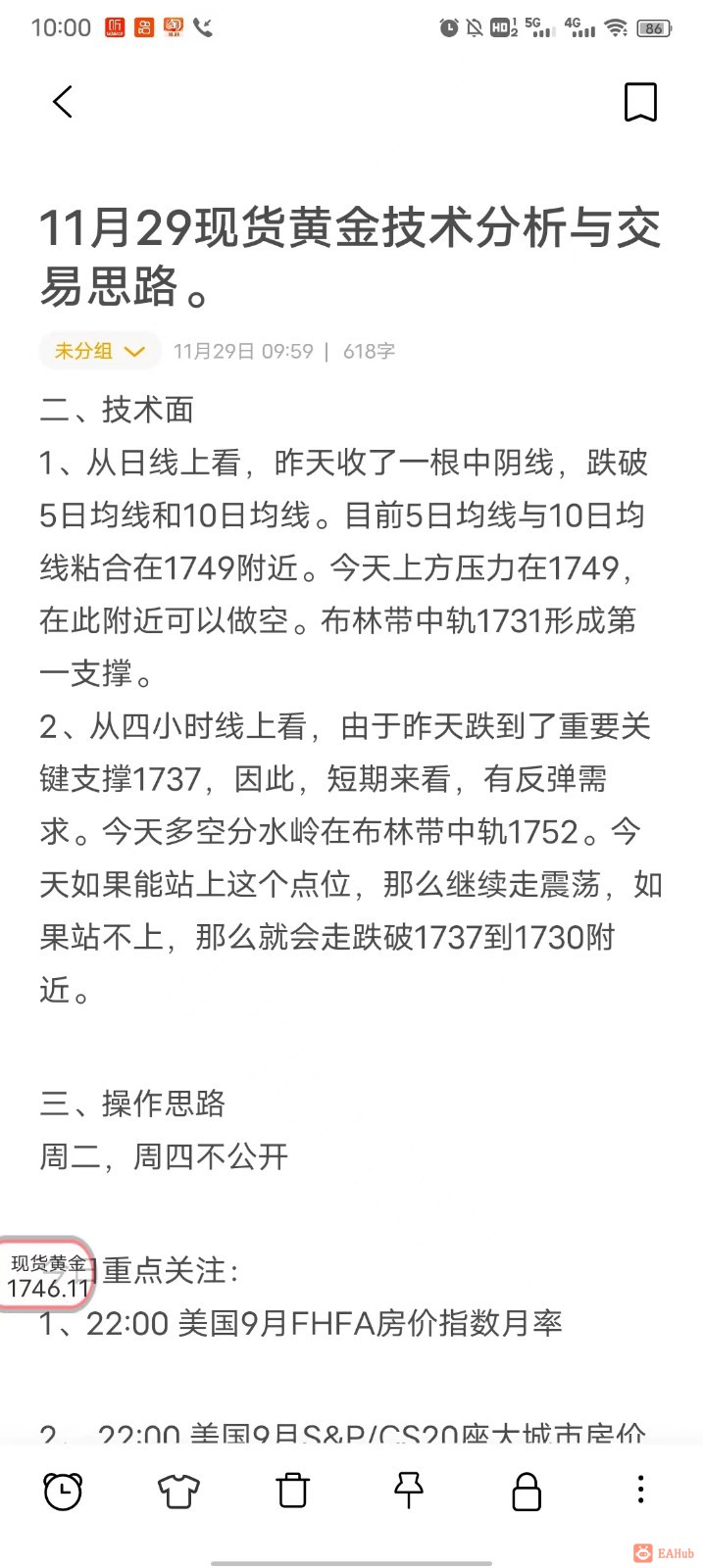 微信图片_20221129105418.jpg