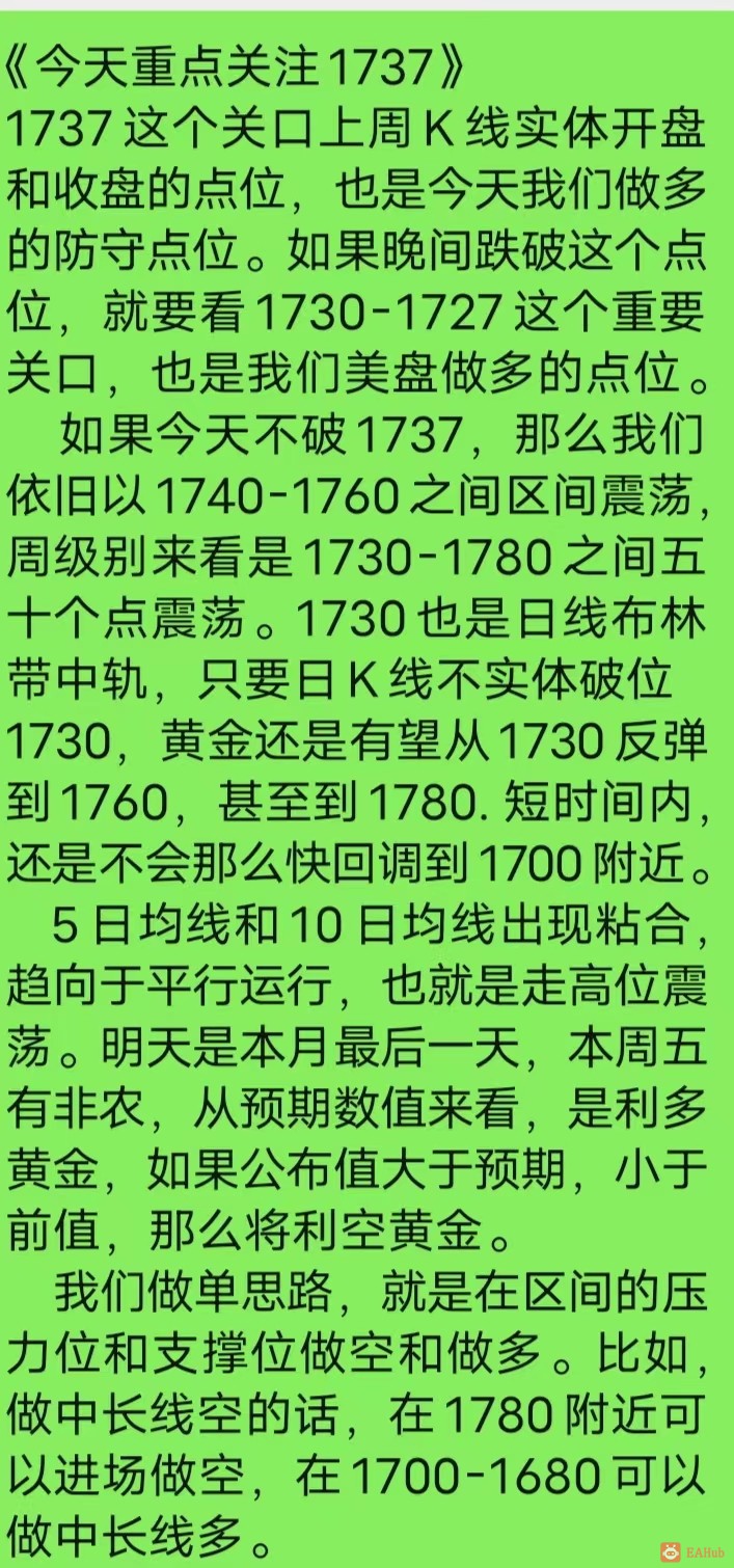 微信图片_20221129110740.jpg