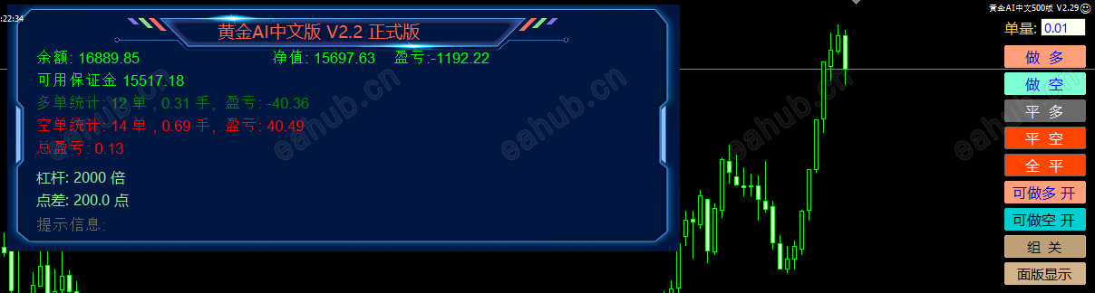 微信图片_20221129113756.png