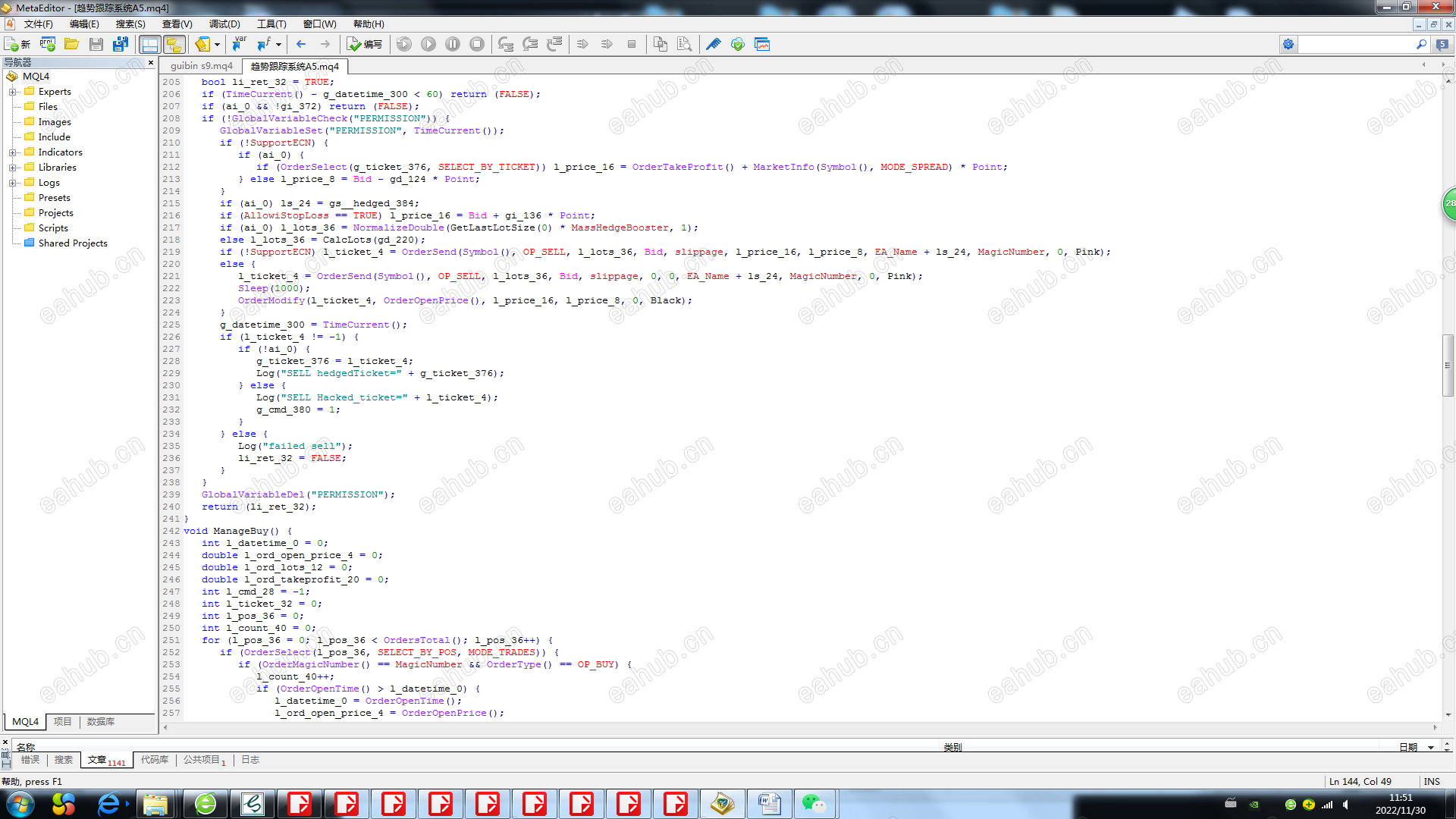 趋势跟踪系统A5.ex4