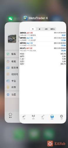 mmexport1670235131425.png