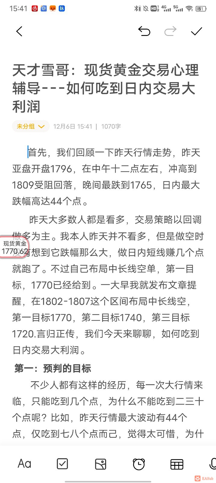 微信图片_20221206154355.jpg