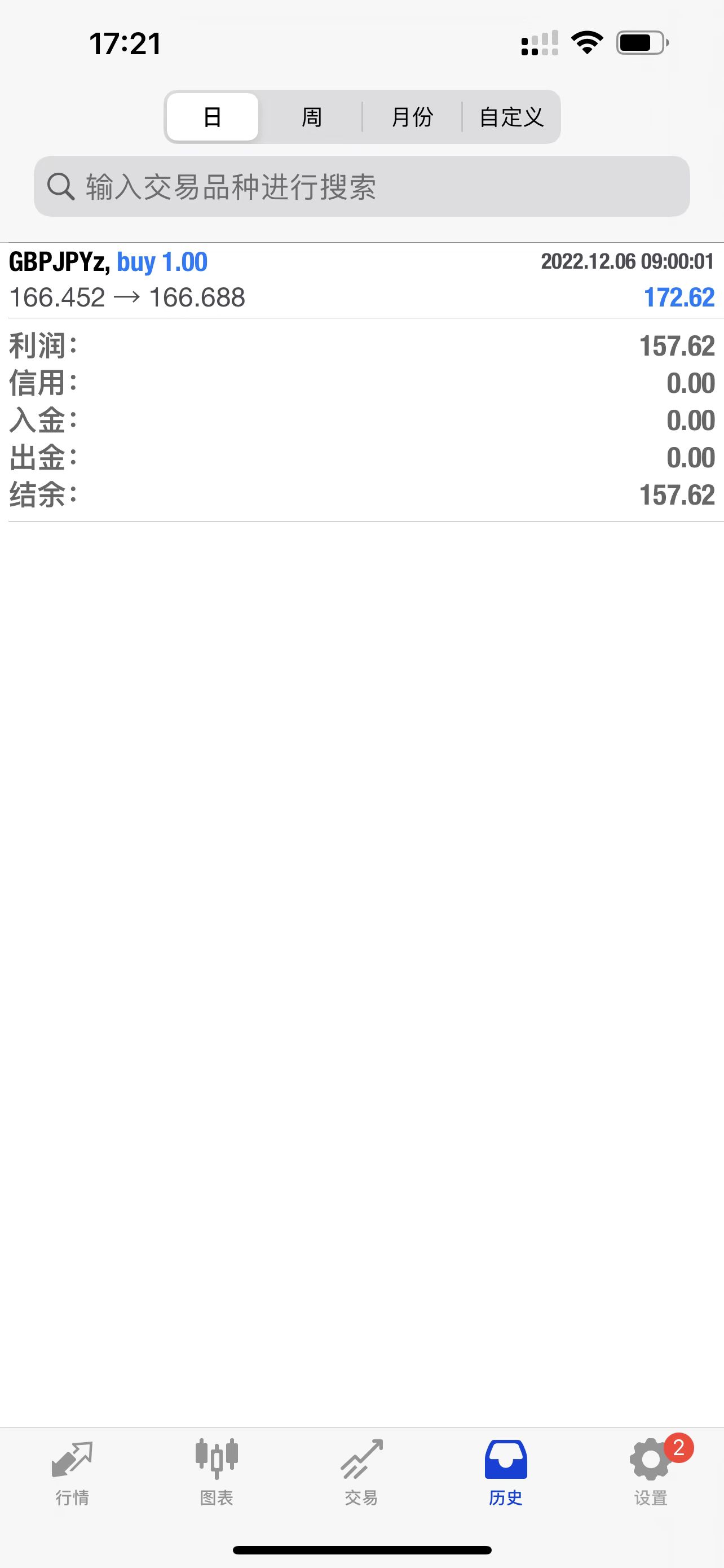 微信图片_20221206172151.jpg