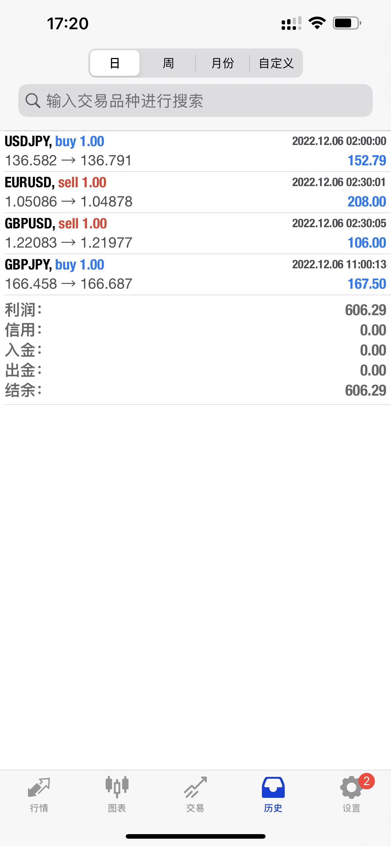 微信图片_20221206172156.jpg