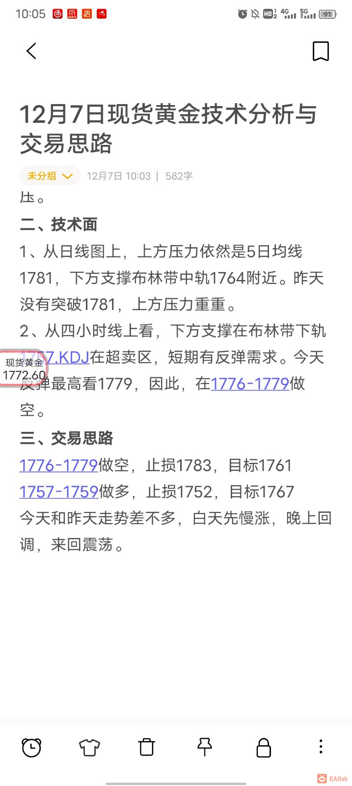 微信图片_20221207151046.jpg