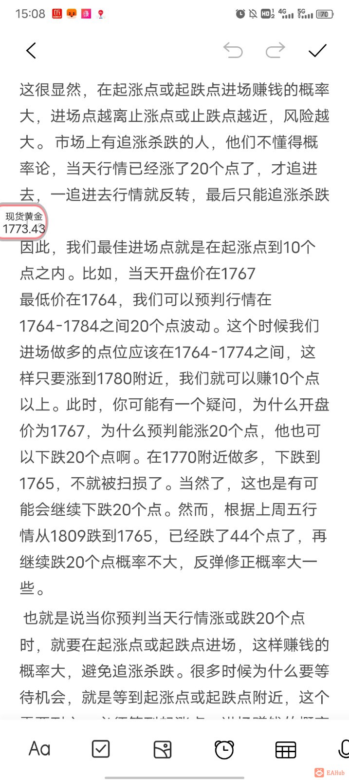 微信图片_20221207151530.jpg