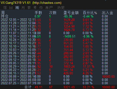 微信图片_20221208222127.png