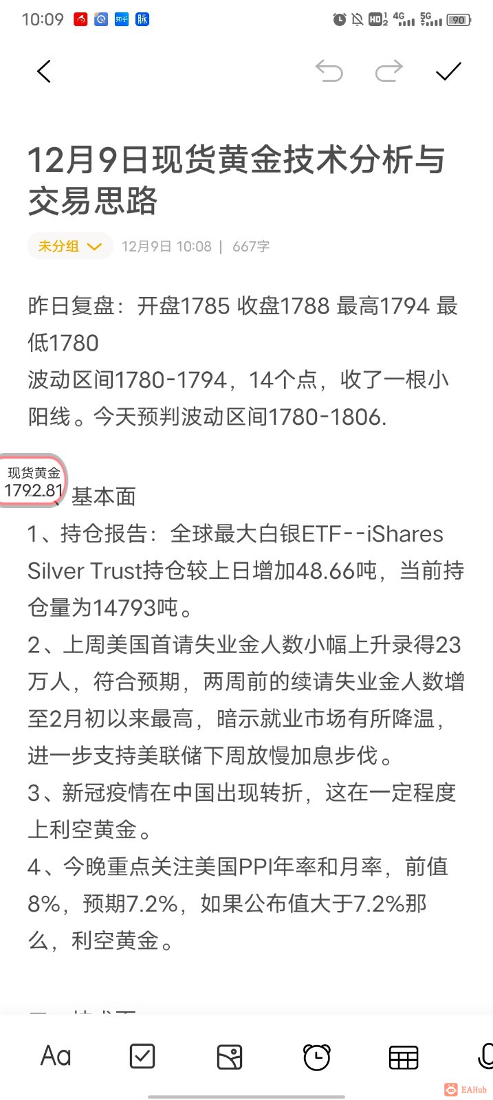 微信图片_20221209104423.jpg