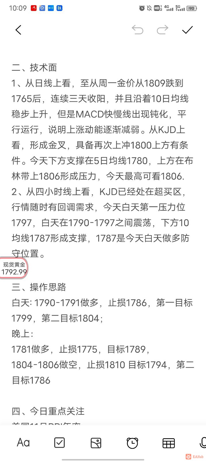 微信图片_20221209104428.jpg