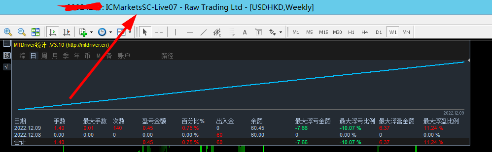 2345截图20221210125624.png